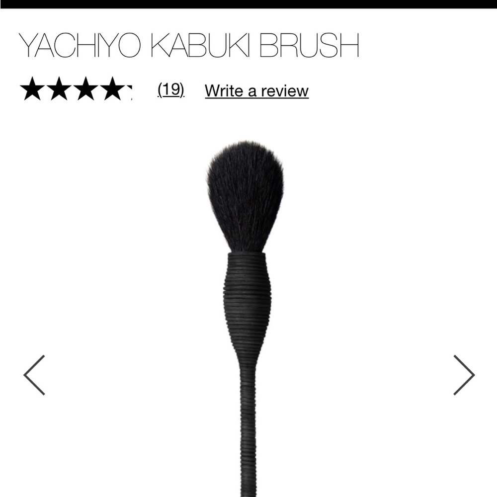 NARS YACHIYO KABUKI BRUSH